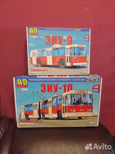 Зиу-10,маз-203,паз-3205,лаз-695Н,AC-38,икарус