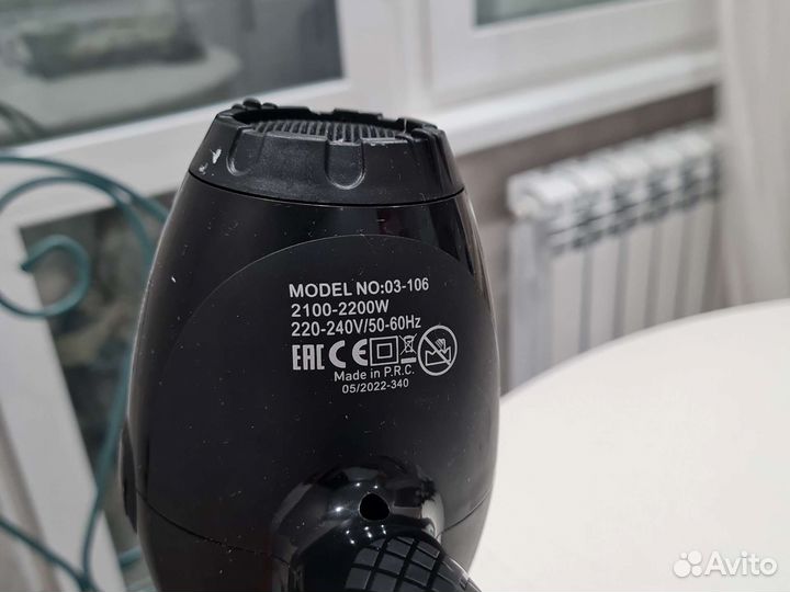 Фен для волос forsage dewal pro