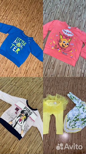 Детсеие вещи пакетом 74-80-86