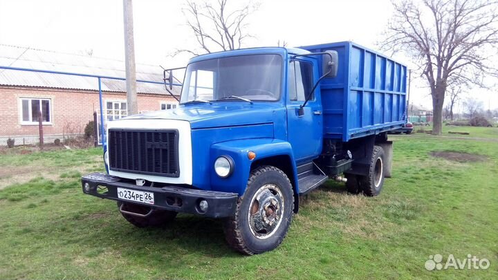 Уголь Кузбасский для дома. Документы на субсидии