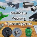 обл. Абай, Семей
