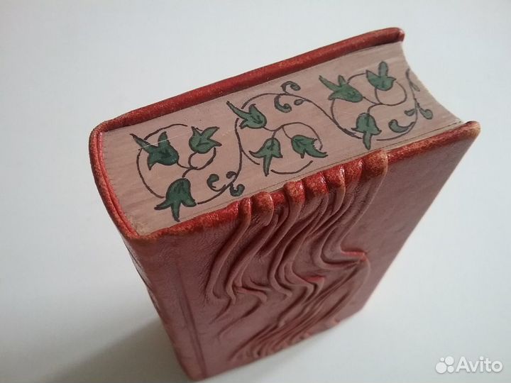 Факсимильное издание Пушкина 1837 год