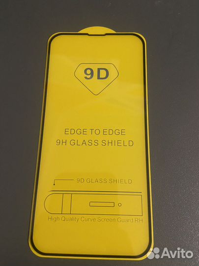 Защитное стекло iPhone 13 iPhone 13 Pro