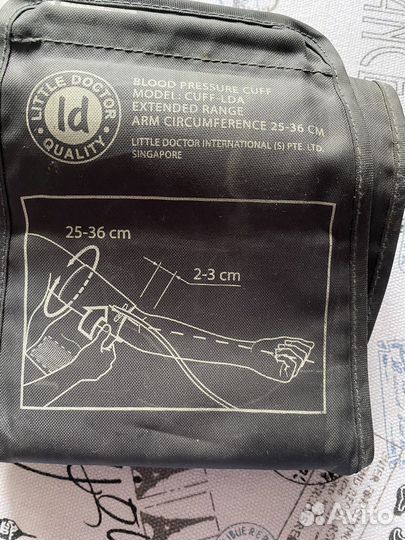 Тонометр автоматический бу