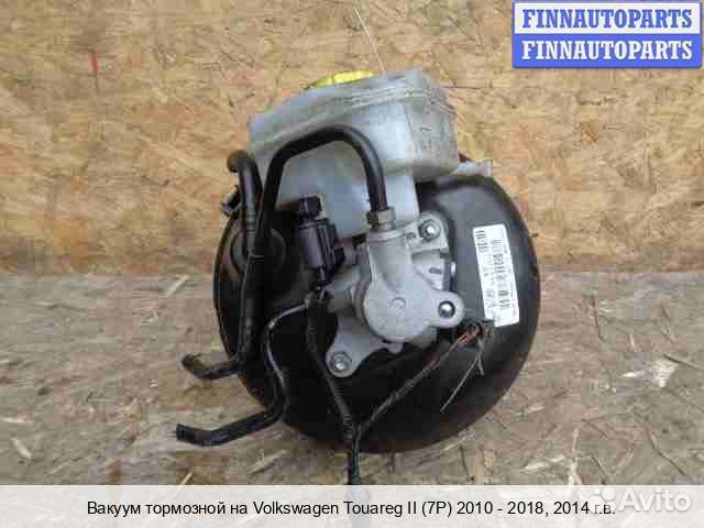 Усилитель тормозов Volkswagen Touareg II (7P), 2014 3.6 Бензин