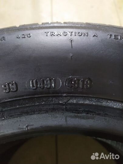 Pirelli Cinturato P1 185/60 R14 82H