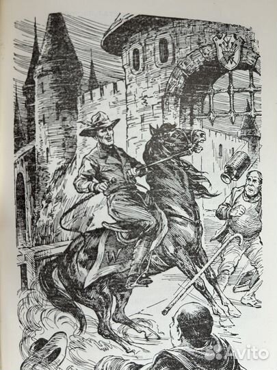 Александр Казанцев