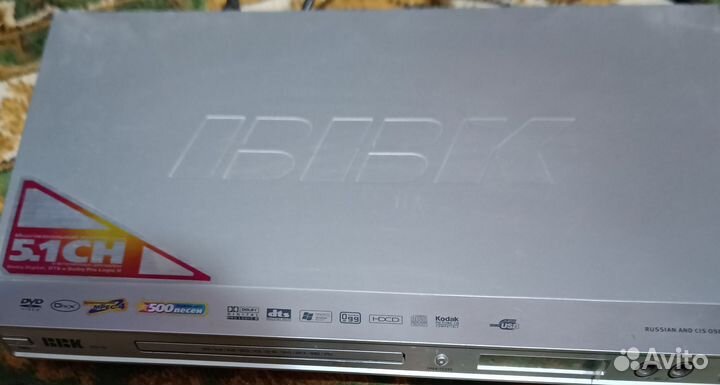 Dvd плеер bbk