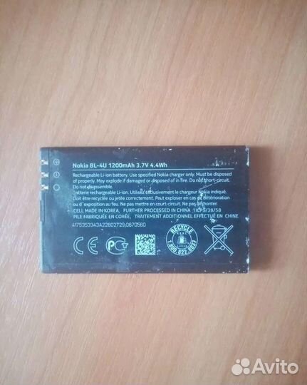 Зарядки Siemens,Sagem SA1A-SN1,BL-4U,LG lgip-411A