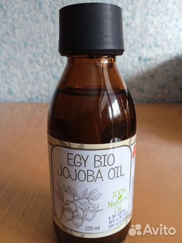 Масло косметическое