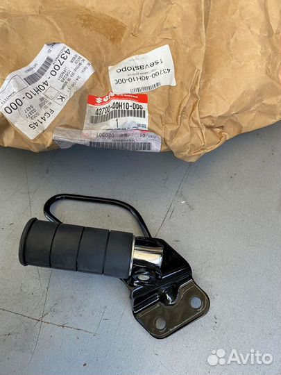 Подножка задняя suzuki intruder VZ 1500