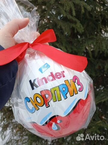 Подарочный бокс