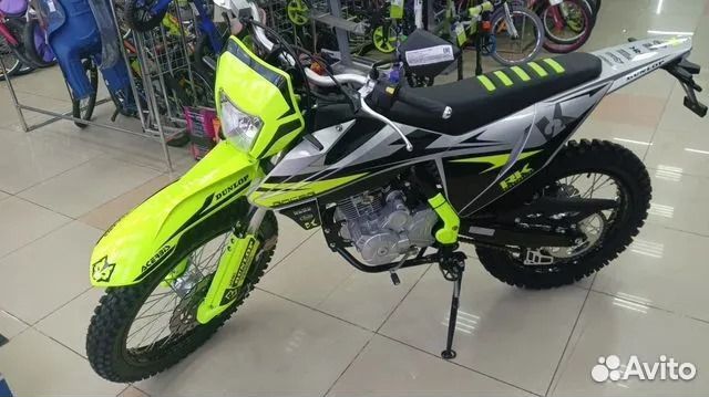 Эндуро мотоцикл racer RC250GY-C2K K2