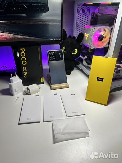 Xiaomi Poco X5 Pro 5G, 6/128 ГБ