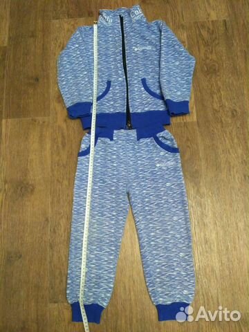 Костюм детский спортивный трикотажный