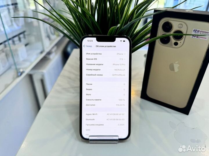 iPhone 13 Pro, 128 ГБ