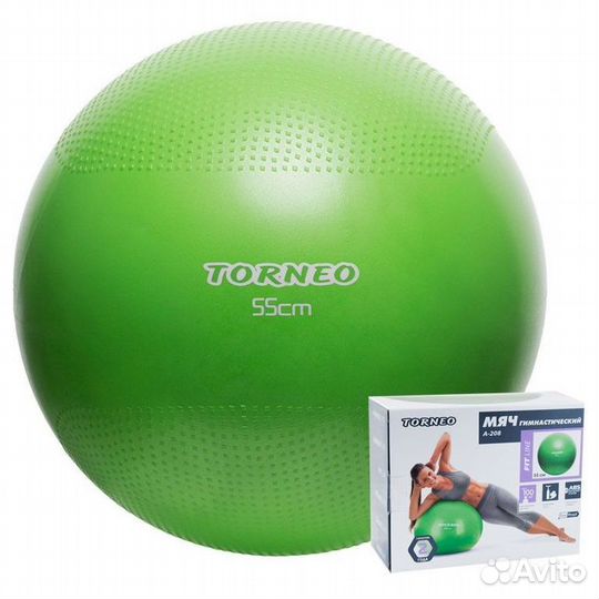 Гимнастический мяч torneo 55 см