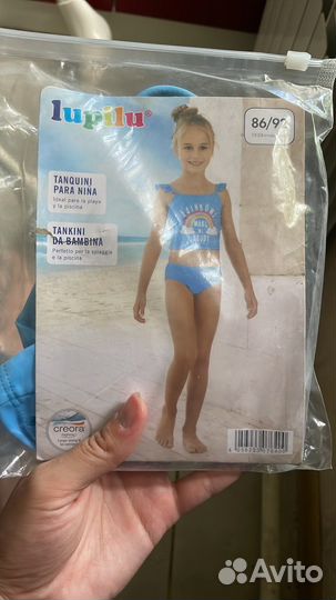Купальники и плавки детские разных размеров