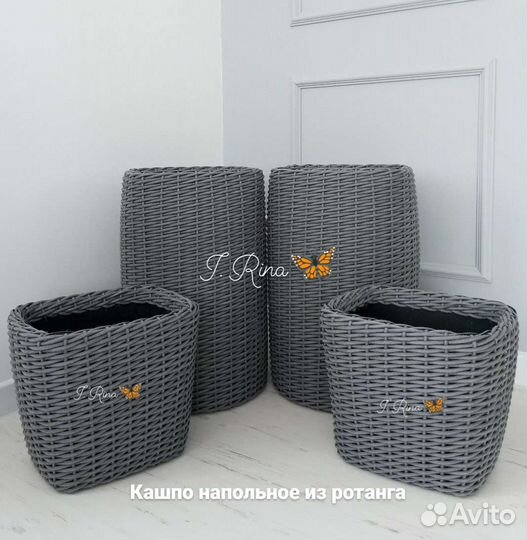 Кашпо для цветов напольное