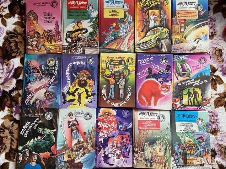 Детские детективы