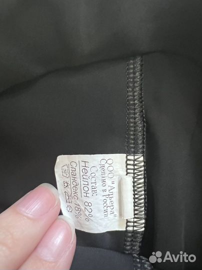 Тренировочная форма для бальных танцев