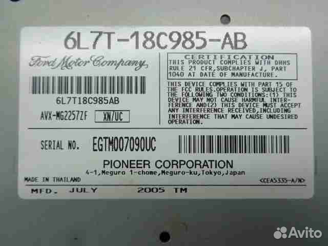 Магнитола Lincoln Navigator 2 6L7T18C985AB