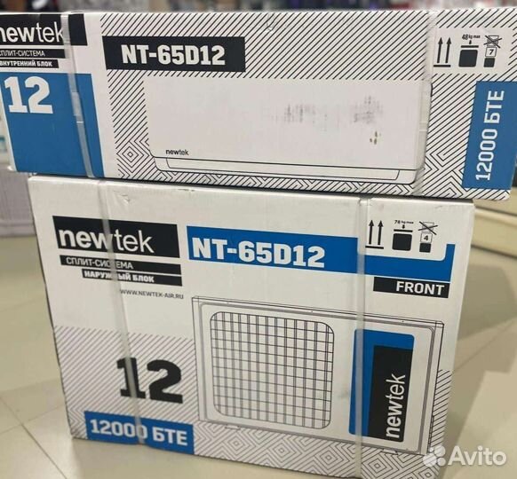 Сплит система новая TCL 7