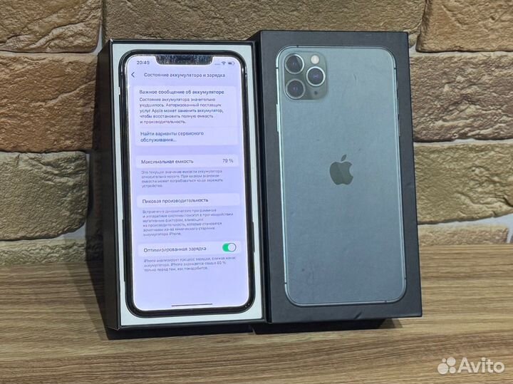 iPhone 11 Pro Max, 64 ГБ