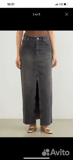 Леопардовая юбка lime