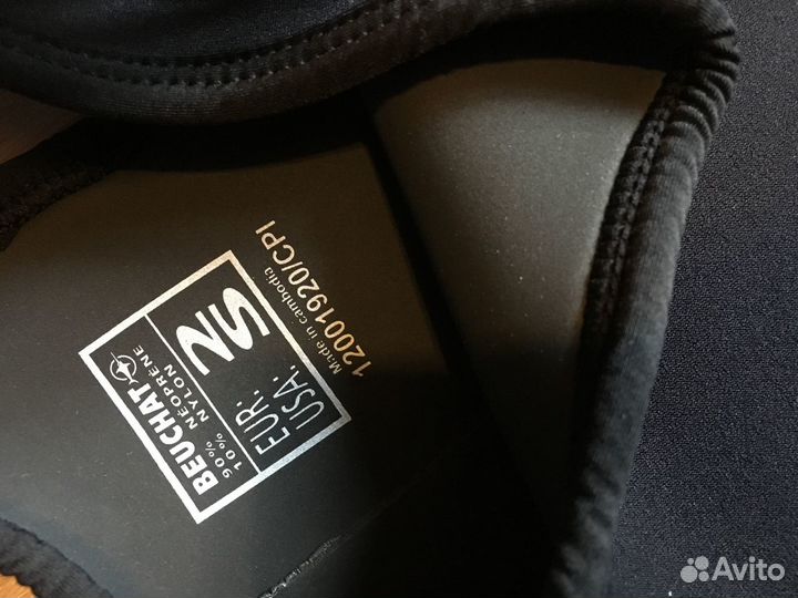 Костюм новый для подводной охоты Beuchat