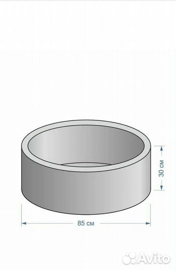 Продам сухой бассейн