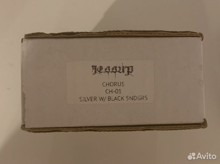 Jessup Amps Chorus - педаль для гитары