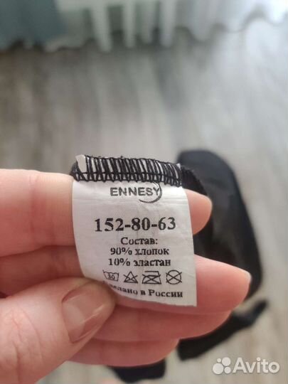 Купальник для гимнастики/ для танцев