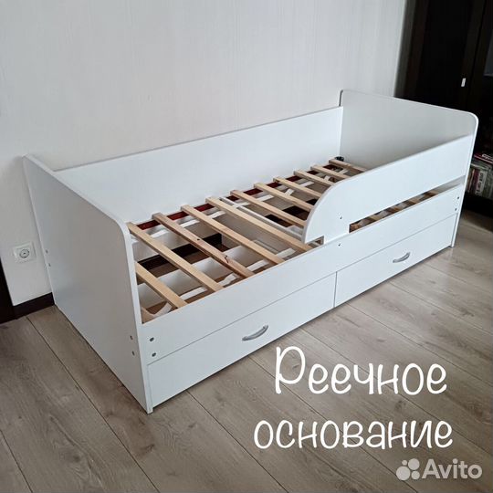 Детская кровать новая с матрасом и ящиками