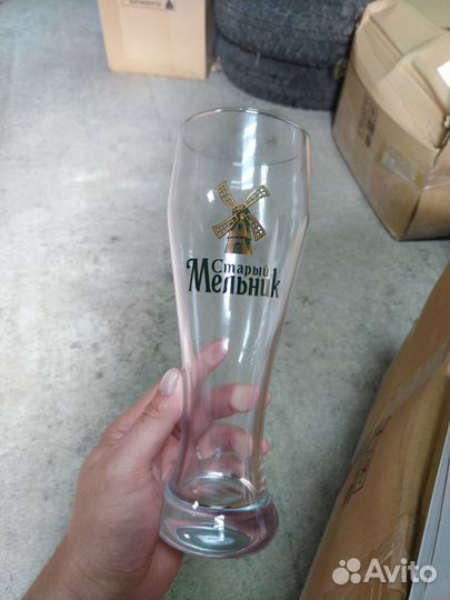 Пивной стакан, бокал. 0,5 л