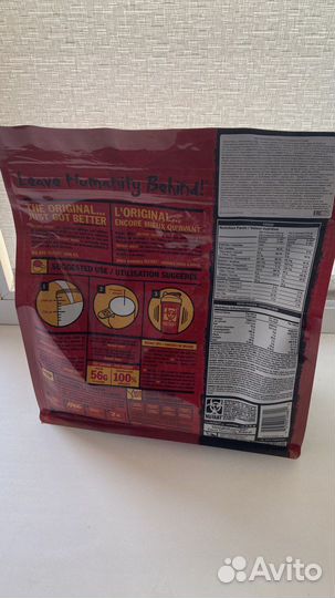 Гейнер mutant mass