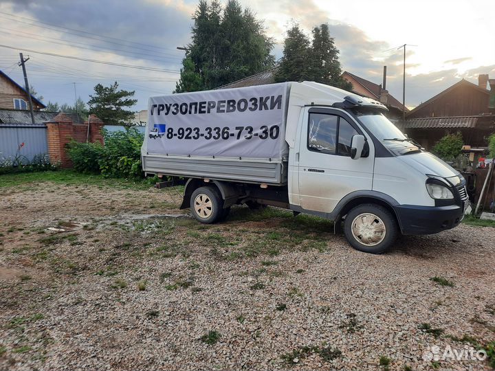 Грузоперевозки Газель Емельяново