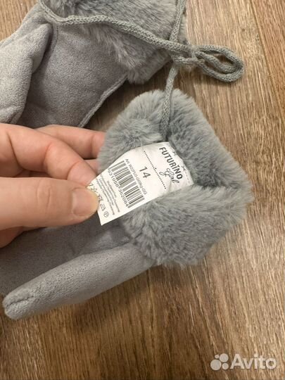 Варежки зимние детские