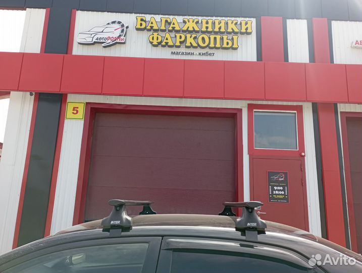 Багажник на крышу Toyota Corolla E150 модельный