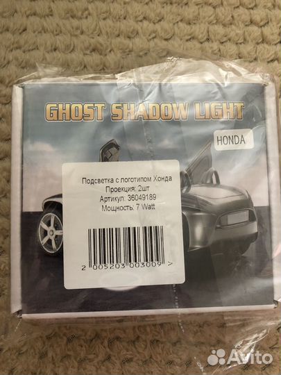 Проекция логотипа хонда