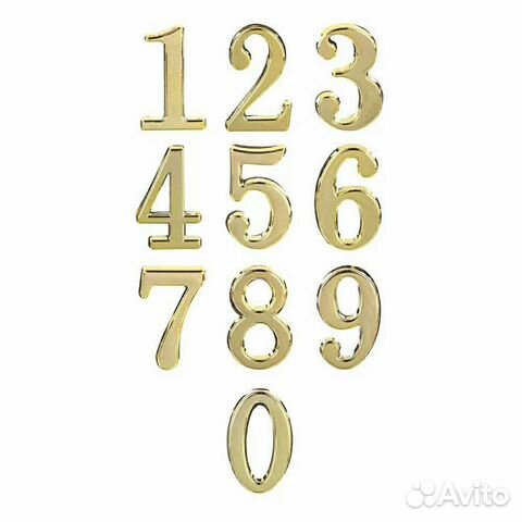 Номер дверной