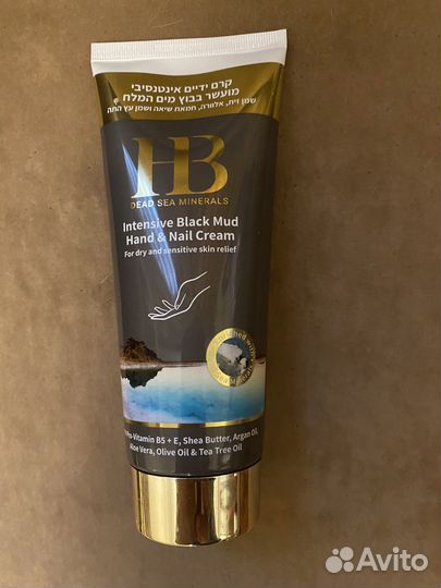 Крем для рук и ног пр-во Израиль