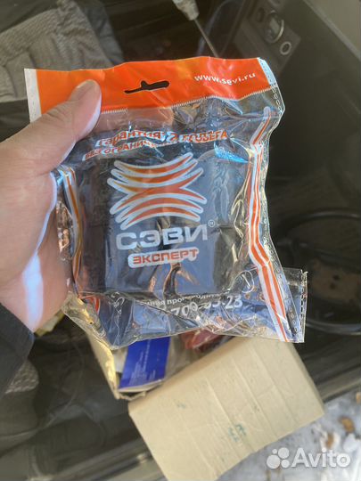 Тяги/наконечники рулевый, муфта гибкая