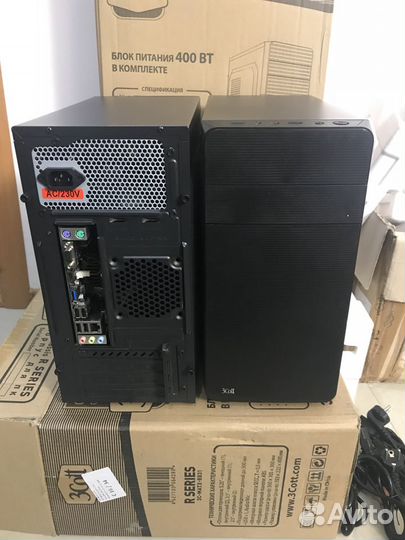 Бу компьютер