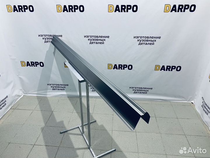 Ремонтные пороги Chevrolet Blazer S15