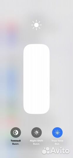 iPhone X, 64 ГБ