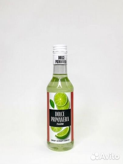 Сироп Dolce Primavera Лайм 250мл