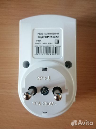 Реле-ограничитель напряжения Digi Top-VR10AS