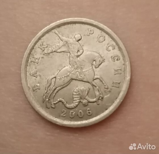 Редкие года монет