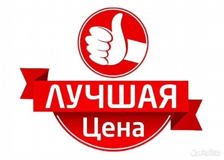 КАМА Alga (HK-531) 185/60 R14 82T